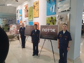 IMG_20250531_152228_243