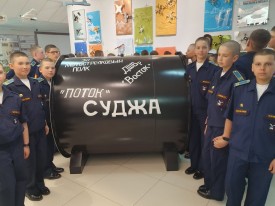 IMG_20250531_152340_868