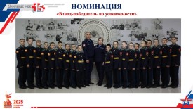 Слайд64
