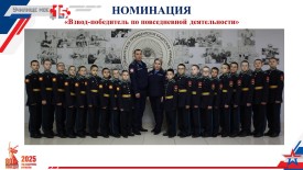 Слайд66