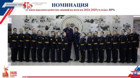 Слайд70