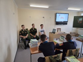 IMG_20250902_135826_239