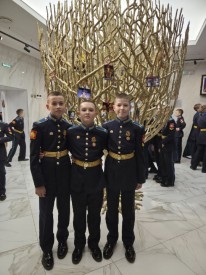 IMG_20251026_121943_809