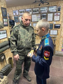 IMG_20251104_154045_222