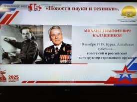 IMG_20251108_173951_804