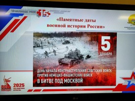 IMG_20251130_125208_156