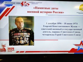 IMG_20251130_125213_433