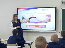 image-28-11-25-11-10-1