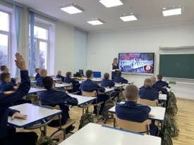 image-28-11-25-11-10-2