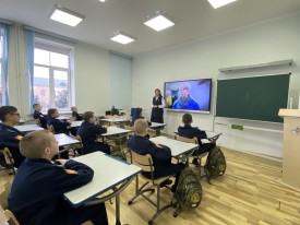 image-28-11-25-11-10