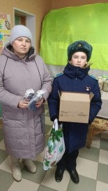 IMG_20260114_100508_946