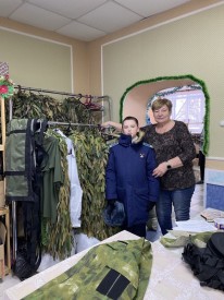 IMG_20260114_100511_627