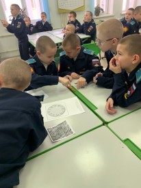 IMG_20260118_113334_844