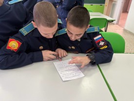 IMG_20260118_113406_565