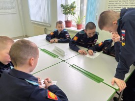 IMG_20260118_113413_578