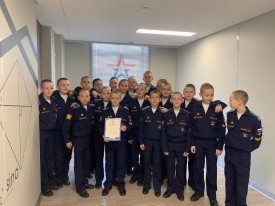 IMG_20260118_135112_910