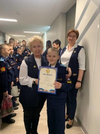 IMG_20260118_135116_288