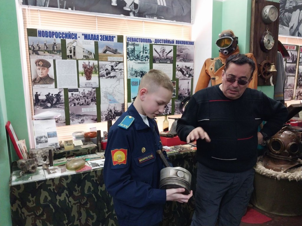 IMG_20260212_193402_791